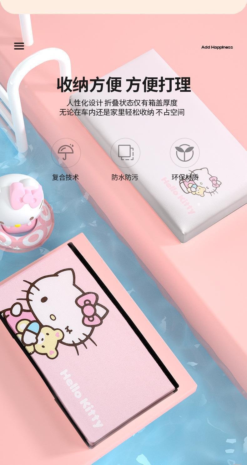 Directly Supplied from the Manufacturer, Car Trunk Storage Box, Car-Mounted Female Cartoon Organizer Box, Trunk Storage Box