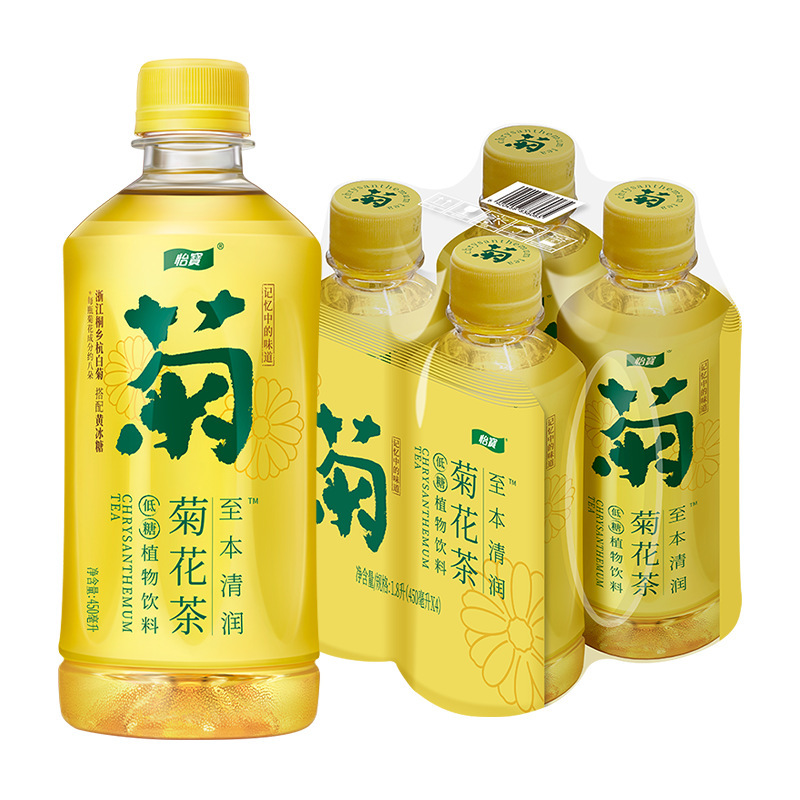 Yibao Zhiben 清潤レモンティー/菊茶ドリンク 450ml*4 ボトル フィルムパックドリンク 緑茶グループ常温|undefined