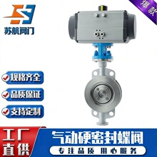 ����D673H/W/Yϵ�Ќ��Aʽ��ƫ��Ӳ�ܷ��ӵ��y �͸ߜ���ĥ�p