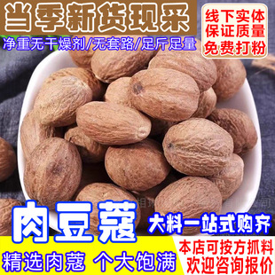 ��ޢ��������ⶹޢ���������ÏV���ⶹ�ܷ۴����{���u���u��