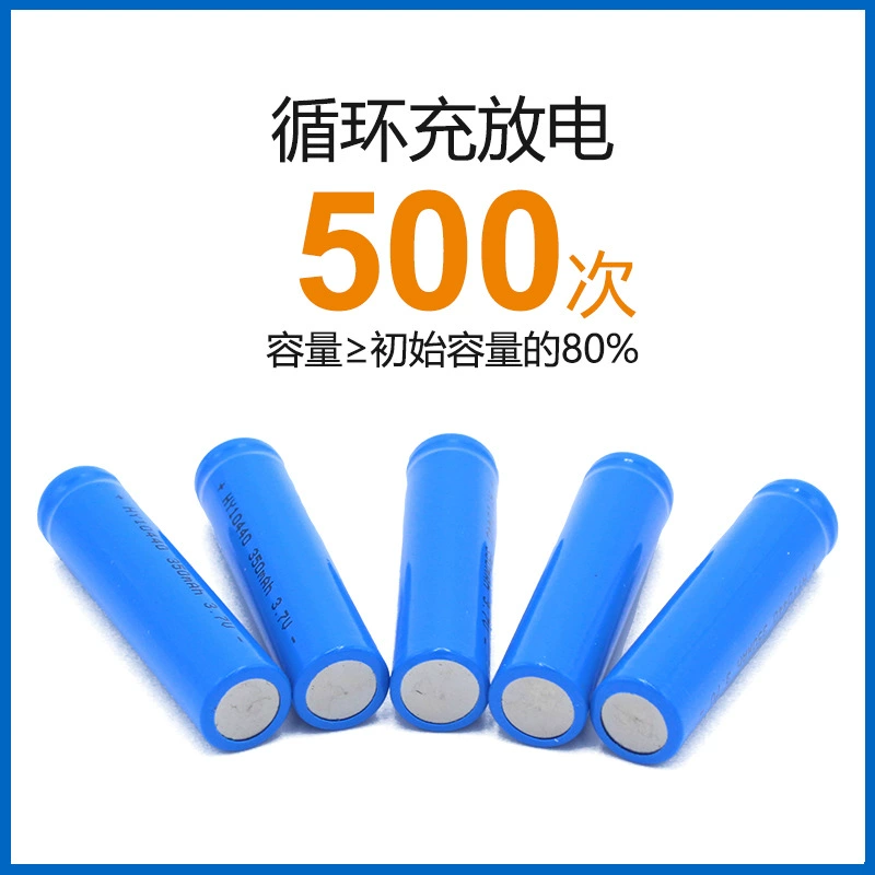 Huayu 10440 350mAh 3.7V высокоскоростной литиевый аккумулятор, оригинальная зарядка, заводская батарейная ячейка
