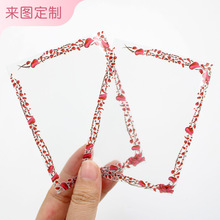 �S��߅��ӡˢ���׻�߅��ɫ͸������ �f�����Α����������װ��b��