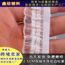 ��ɫ�F؛2.5cm�p���ް������zѩ����߅ľ���ɾo�� �鼆�Y��ȹ�o��