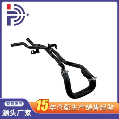 Suitable for Modern Car Models, Oil Cooler Aluminum Tube, Part Number 97540-F2100/B3500