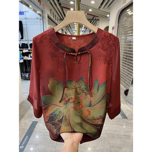New Chinese Style Mom's Three-Quarter Sleeve Silk Printed T-Shirt Summer New Middle-Aged and Elderly Loose Age-Reducing Imitation Silk Top