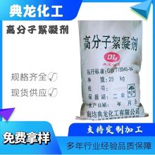 �S�Ҷ��Ƹ߷��Ӿ۱�ϩ���� �ꖷ��x��ϴɳϴú��ˮ̎���ˮ��