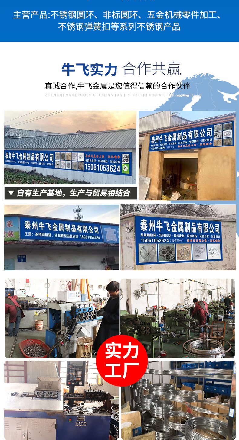详情页-222_11.jpg