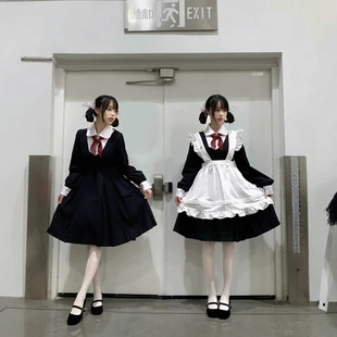 Производители серии Maid настраивают чертежи, образцы и материалы для обработки Хэллоуина, новые поставки, оптовые продажи