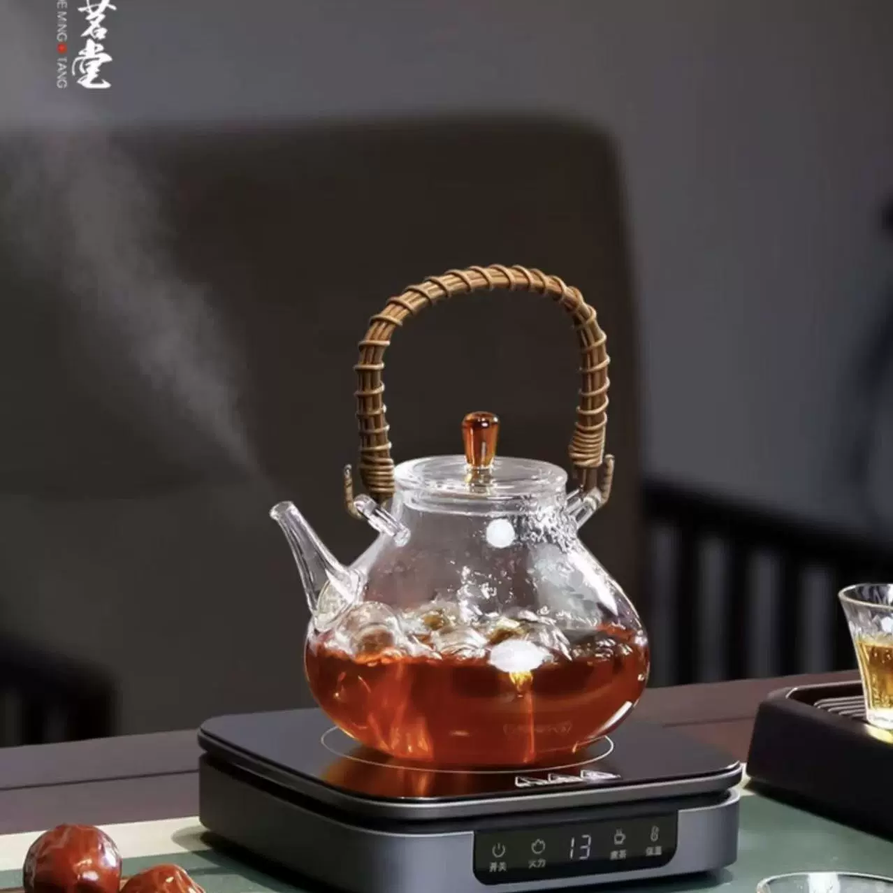 德茗堂猫眼寸心电陶炉煮茶壶二代pro煮茶器加热炉小型煮茶炉茶壶