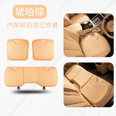 Waist support | Memory Foam Backrest and Lumbar Support - model-b-napa-amber-brown-front-seat-rear-three-piece-set