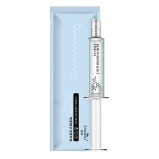 County Qiao Nicotinamide Water Light Needle Arbutin Shrimp Green Without Essence Hyaluronic Acid Water Light Essence Factory