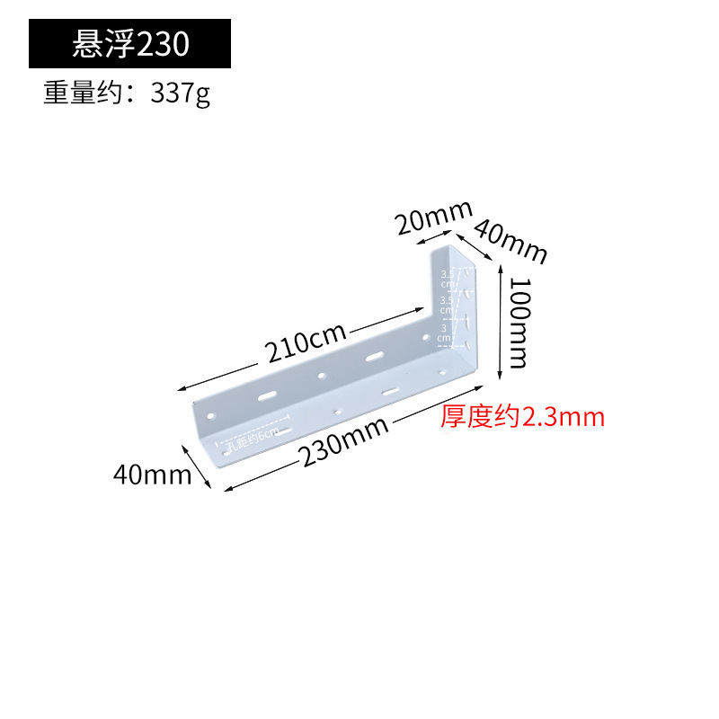 不锈钢隐藏悬浮支架悬空L型重型吊码墙壁悬空电视柜固定支架批发|undefined