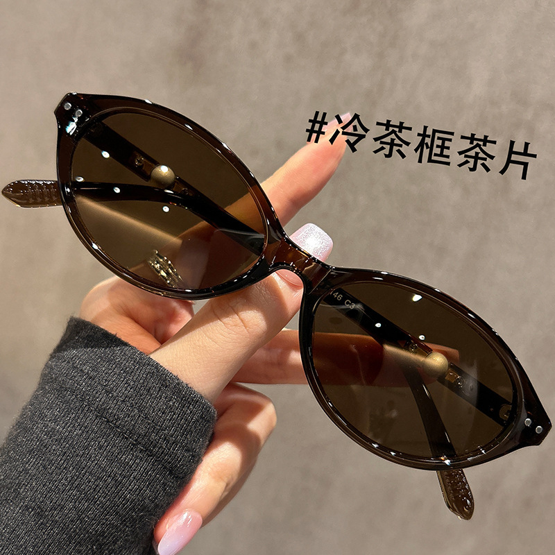 时尚米钉书呆子太阳镜2025新款墨镜小框猫眼防紫外线女士太阳眼镜|undefined