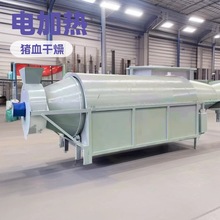 粮食烘干机花生玉米烘干机 小型大豆水稻干燥机电加热烘干机厂家