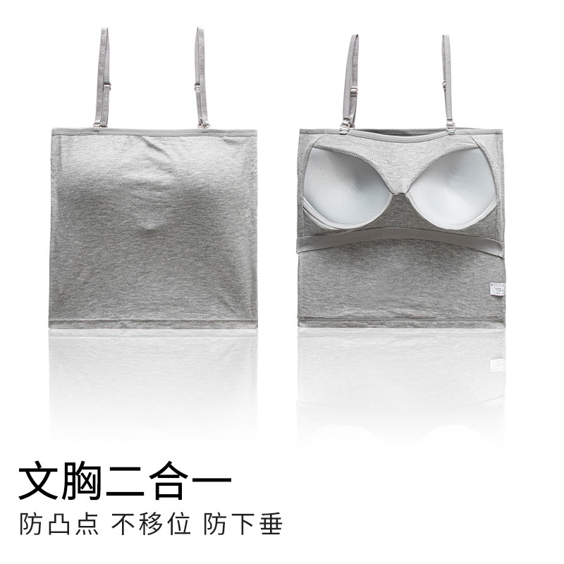 Sexy cuello fuera del ombligo expuesto correa de hombro ajustable película de presión tridimensional Copa cómodo no apretado belleza espalda femenina en stock