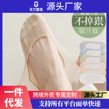 ���z���mŮ�ļ�����������������޵׸߸�Ь��Ь����\���[���m��