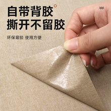 ��ճ���z���鲼���������b�������ԙ�̨��ˇɳ�l�����ֹ���؈ץ