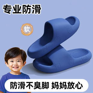 �ɐ����^��ͯ��Ь2026�¿���ͯ�ļ��҃ȼҾ���Ьܛ��ԡ�ҷ�������