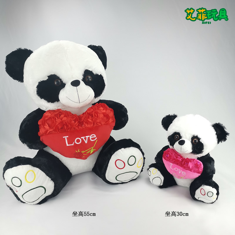 X-8004抱心熊猫