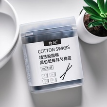 l]b޺һԻy޺p^A^^Ͷ坍޼