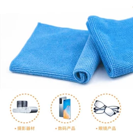 毛巾;抹布、百洁布;浴巾、沙滩巾