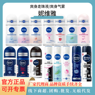 �ݾS�� ˬ������Һ50ml/12mlҸ�L���ֺ����wҺˬ����F��Ůͨ��