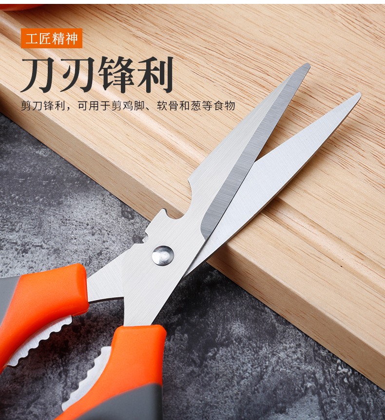 详情页_02.jpg