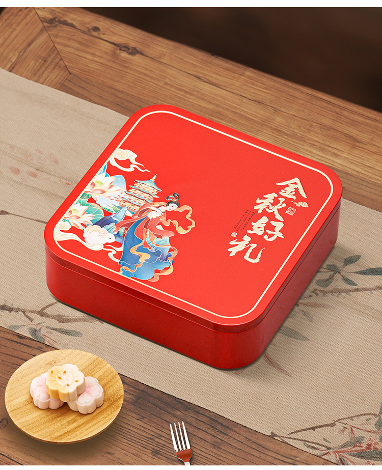 详情_12.jpg?x-oss-process=image/format,png