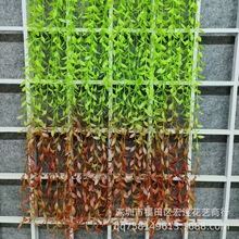 人造仿真花 仿真藤条 垂柳过江龙壁挂 植物吊顶网红店装修 亚马逊