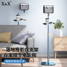 ͶӰ�x���֧�ܴ��^���������[���m��춈Թ��O��С�������бP��