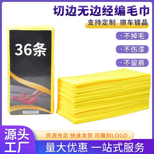 �羳����߅��܇������ë������o߅����僾�ë�������w�S��Ϟ��