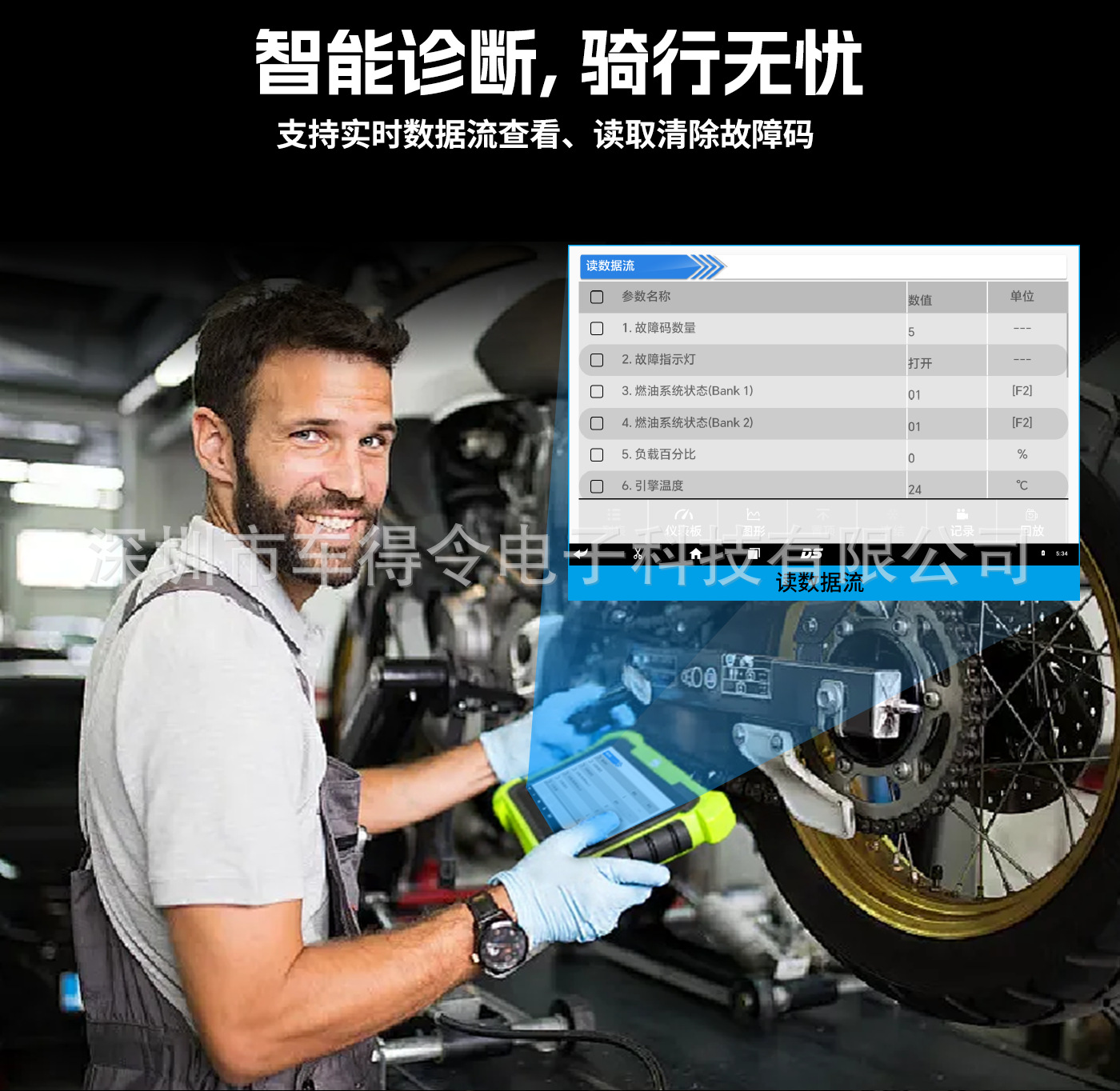 M400-中文详情页4_03.png