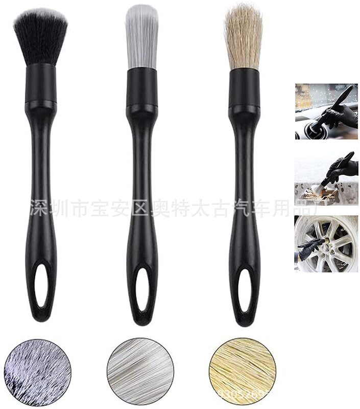 Steam beauty detail brush three-pack replaceable brush head pure pig bristle brush detail cleaning brush air outlet brush set