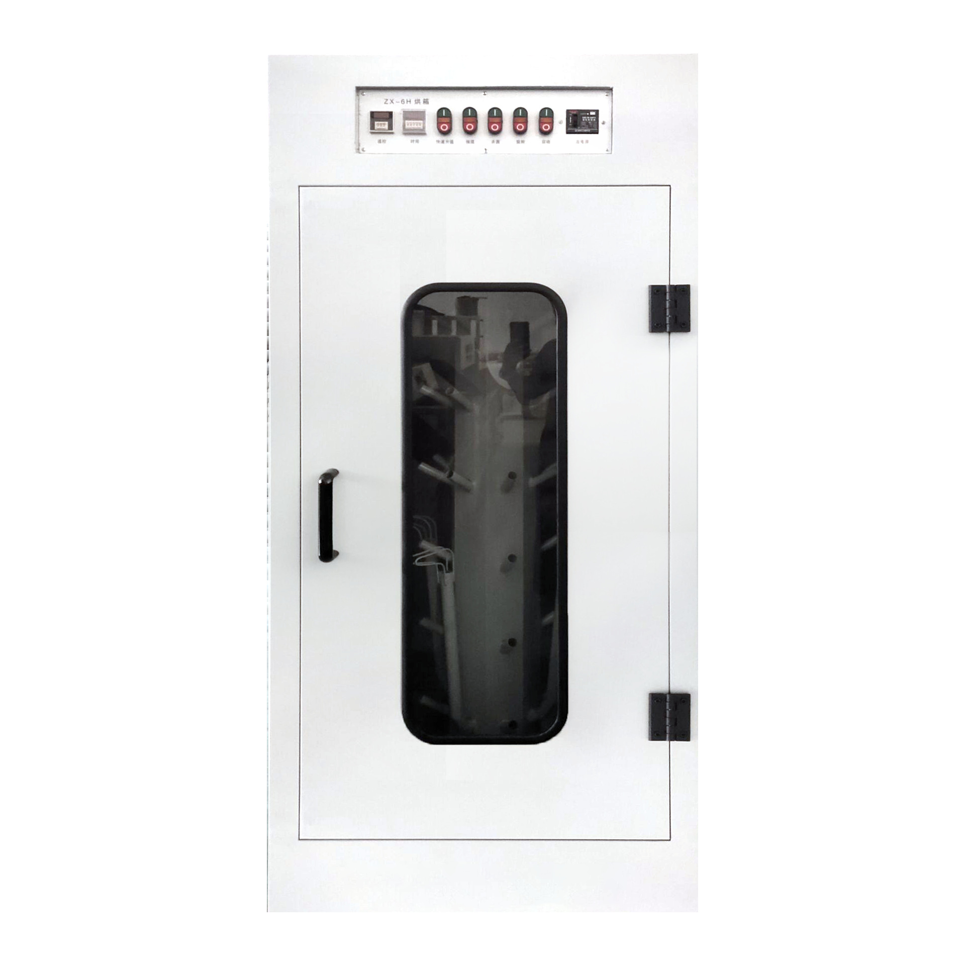 ϴЬר��Ь�Ӽ��Ⱥ�ɺ�ЬZX-6H