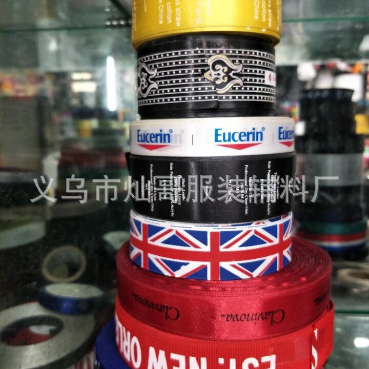 丝光印热转印各种印标织带各种织带印花来样订印各种规格各种颜色