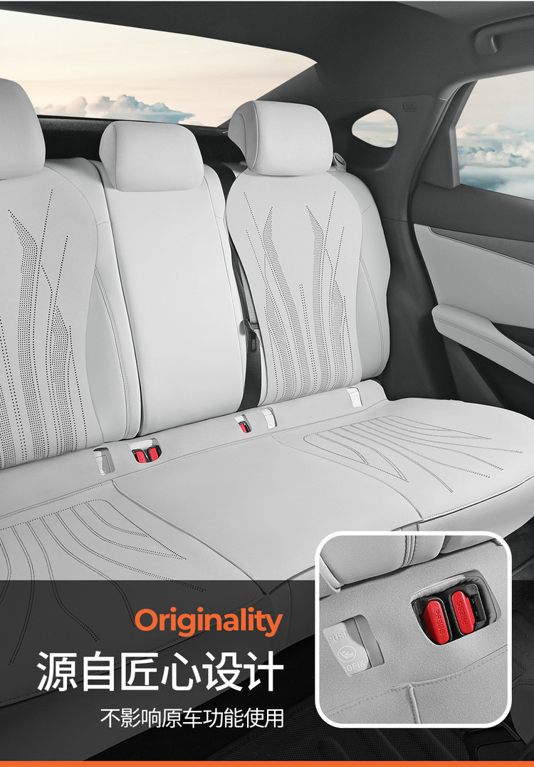 BYD Seal 06GT Special Car Cushion for Four Seasons Half Pack Breathable Fur Saddle Cushion Seat Cover