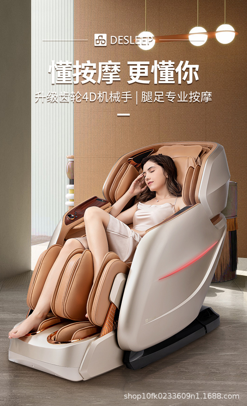 A22L详情790 (1).jpg