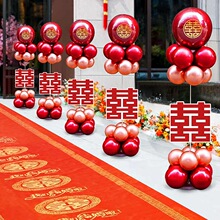 气球结婚布置开业立柱路引农村院子庭院装饰道路婚礼节日拱门布置