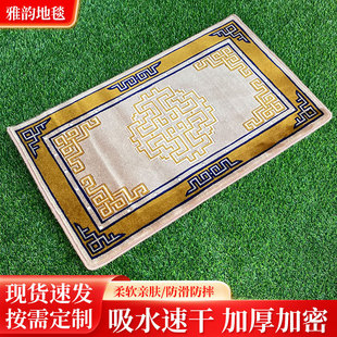 �ӹ�������ë��̺����ʽ�͏d̺��̺С��������͹��L����ȫ�