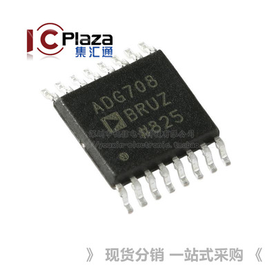 ADG708BRUZ-REEL7 TSSOP-16 8: 1 канал CMOS Аналоговый мультиплексор