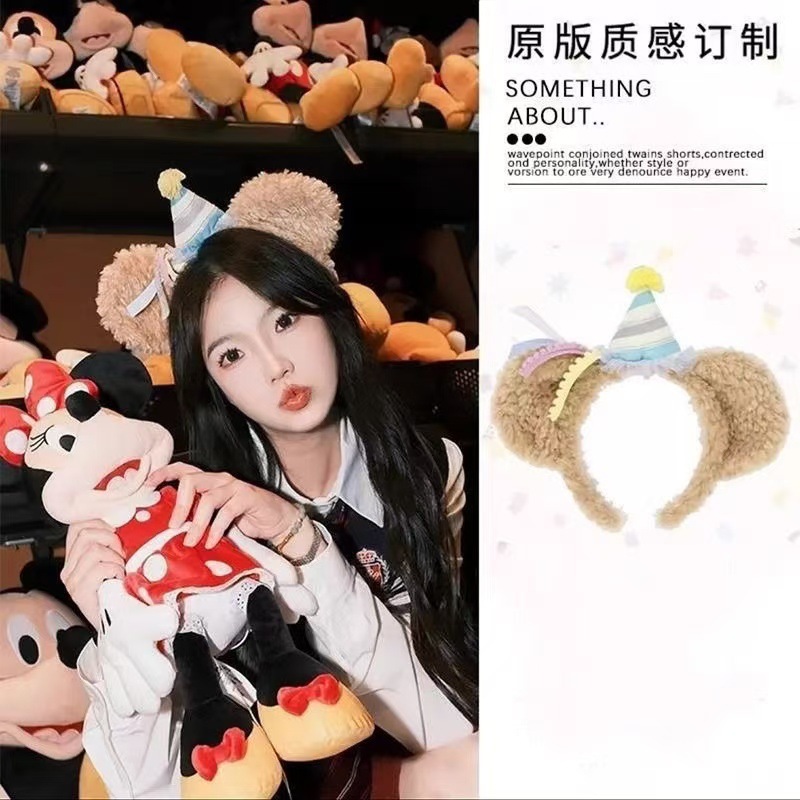 遊園地の女の子のかわいいぬいぐるみパンダフィーベア耳カチューシャ女性の写真ヘアピン洗顔カチューシャヘアアクセサリー|undefined