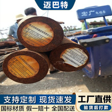 ʯ䓬F؛16MnCr5�A� �荗U���S� 16MnCr5�Ͻ��A�