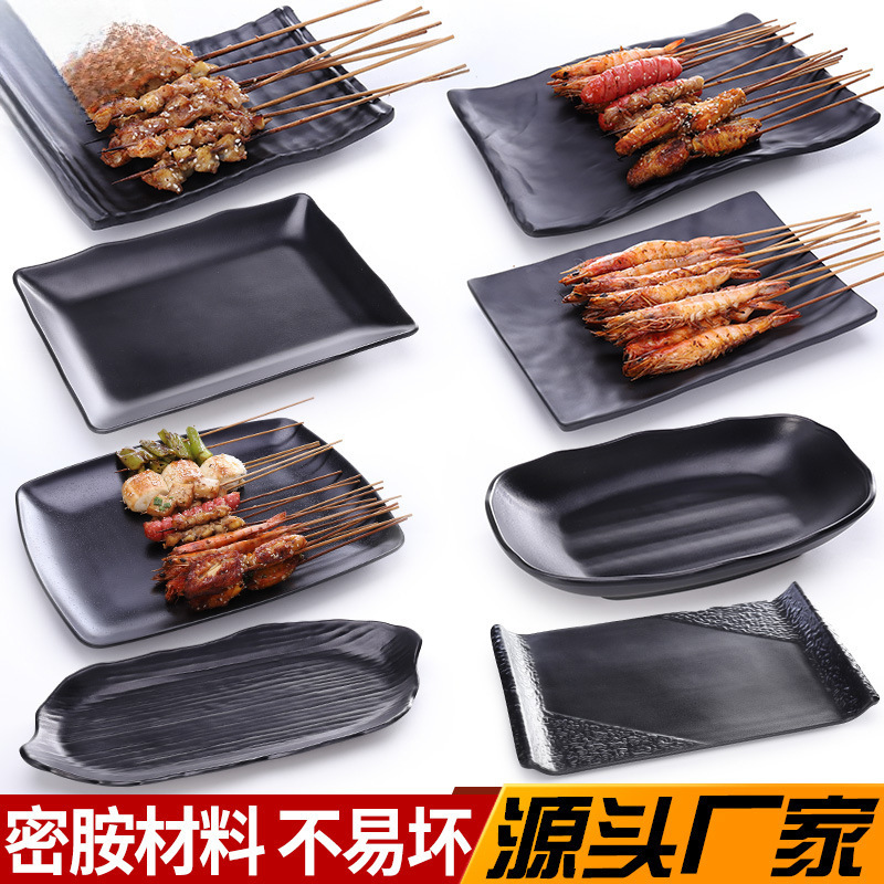 バーベキューレストランプレート長方形商業メラミンプラスチック黒クリエイティブパーソナライズ食器模造磁器鍋プレート|undefined
