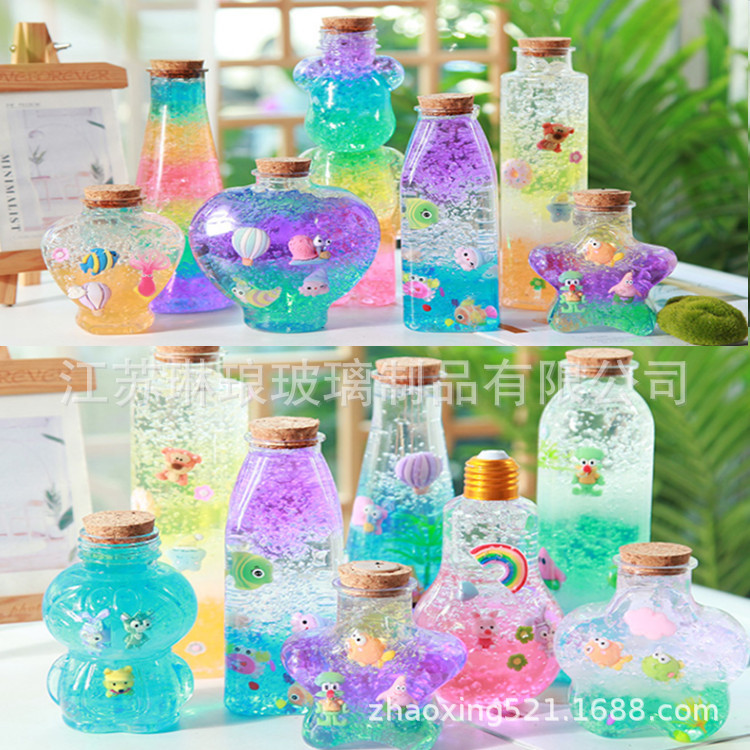 包邮diy创意玻璃星星瓶漂流瓶木塞玻璃许愿瓶彩虹瓶海洋瓶材料