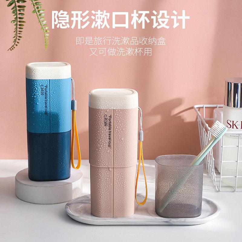 Travel toothbrush cups and teeth wholesale brush storage box portable couple set toiletries wet and dry separation bag for business trip