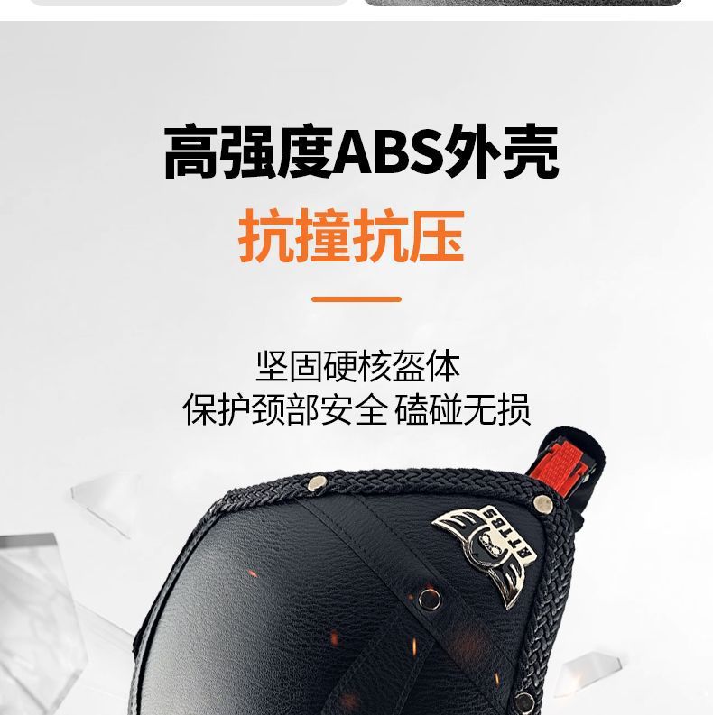 Retro Motorcycle Helmet 3C Certified Winter Warm