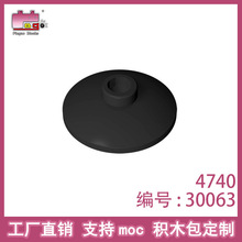 Ʒ�߻�ľ���С����2x2Բ���⾶15.8�����ָ�4740 30063 ����ֱ��