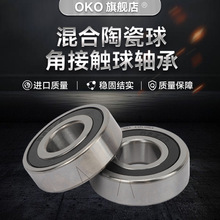 ���OKO�M�ڵ�̙C���S�մ����S��HC7013C/HC7014C/RZ/HQ1/P4/SUL