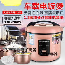 �|������܇�d����24V��؛܇��3������24����܇�1-2-4��1.623L