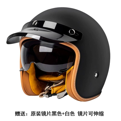 Motorcycle Cycling Helmet, Motosiklet kaskı (dəbilqə) - mt-5-pure-dumb-black-m